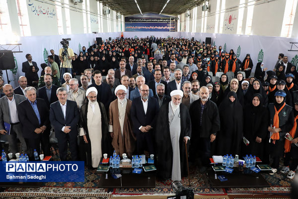 آیین بهره‌برداری و رونمایی از طرح‌های ارتقا عدالت آموزشی و پرورشی بنیاد مستضعفان