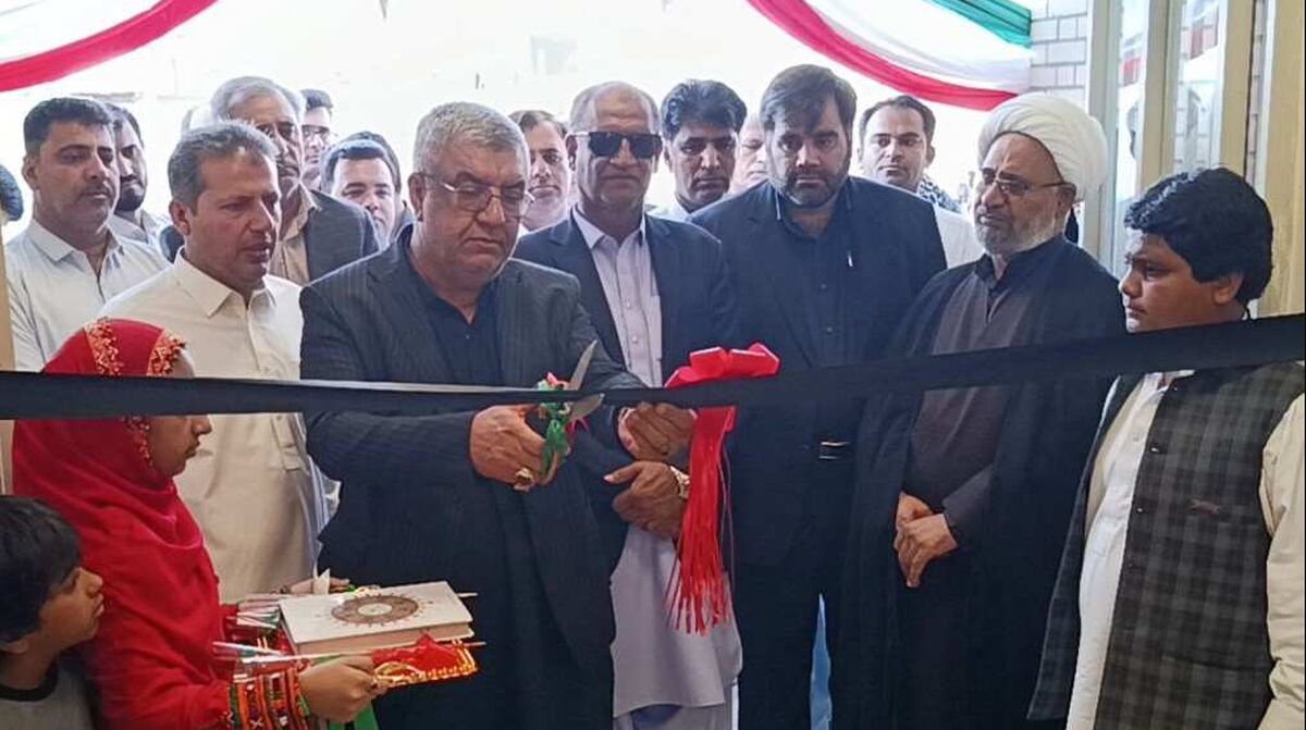افتتاح مدرسه ابتدایی دخترانه «شهید آیت‌الله سید علی حسینی خامنه‌ای(ره)» در ایرانشهر