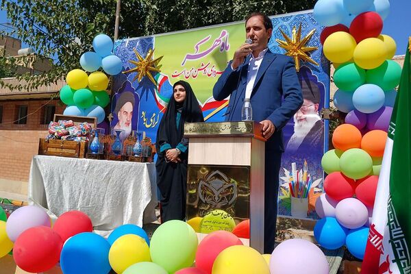 برگزاری مراسم جشن شکوفه‌ها در ناحیه دو بهارستان