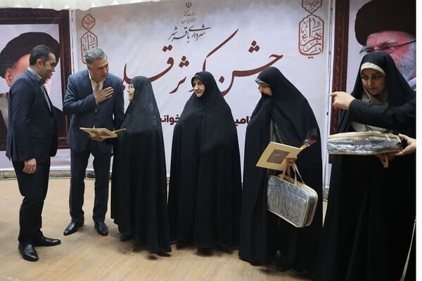  اختتامیه جشنواره کتابخوانی «بخوانیم برای فردا» 