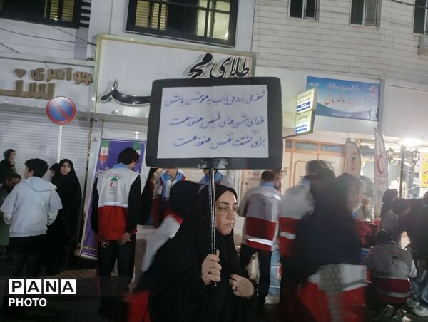 حضور مردم شهرستان نظرآباد در چهلم شهدای میناب 