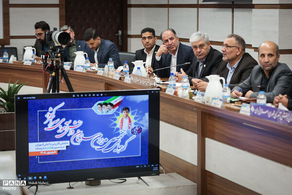 دومین روز گردهمایی تخصصی مدیران سازمان دانش‌آموزی سراسری کشور