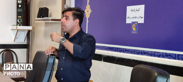 کارگاه سواد و حقیقت رسانه در سملقان