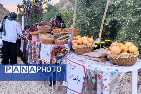 سومین جشنواره انار در دزپارت جشن رنگ و طعم در زاگرس