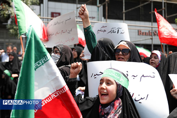 تجمع مردم تهران در محکومیت حمله رژیم صهیونیستی به ایران