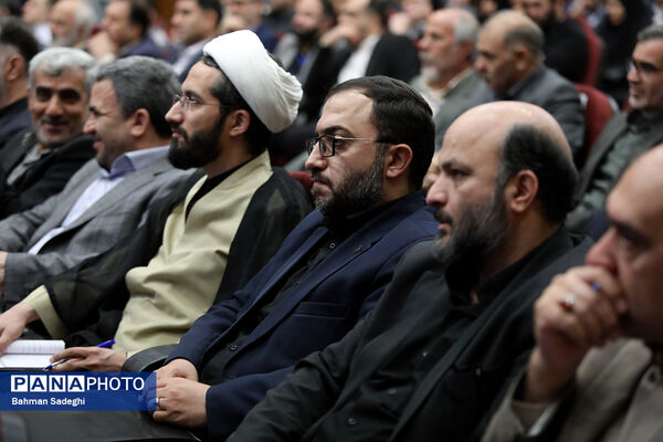 افتتاحیه سی‌وهشتمین اجلاس روسای آموزش و پرورش سراسر کشور - ۲
