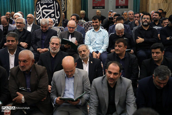 مراسم ترحیم و گرامیداشت حاجیه خانم اسکندری مادر شهیدان مظفر