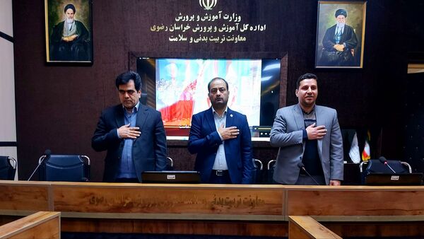 دوره توانمند سازی مدیران مدارس دخترانه شبانه روزی استان خراسان رضوی