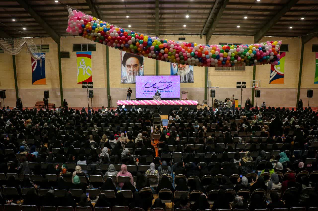 چهارمین اجتماع بزرگ دختران حاج قاسم در یزد برگزار شد