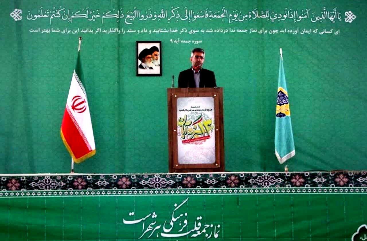 ضرورت تبیین یک روایت جدید از ۱۳ آبان برای نسل جوان