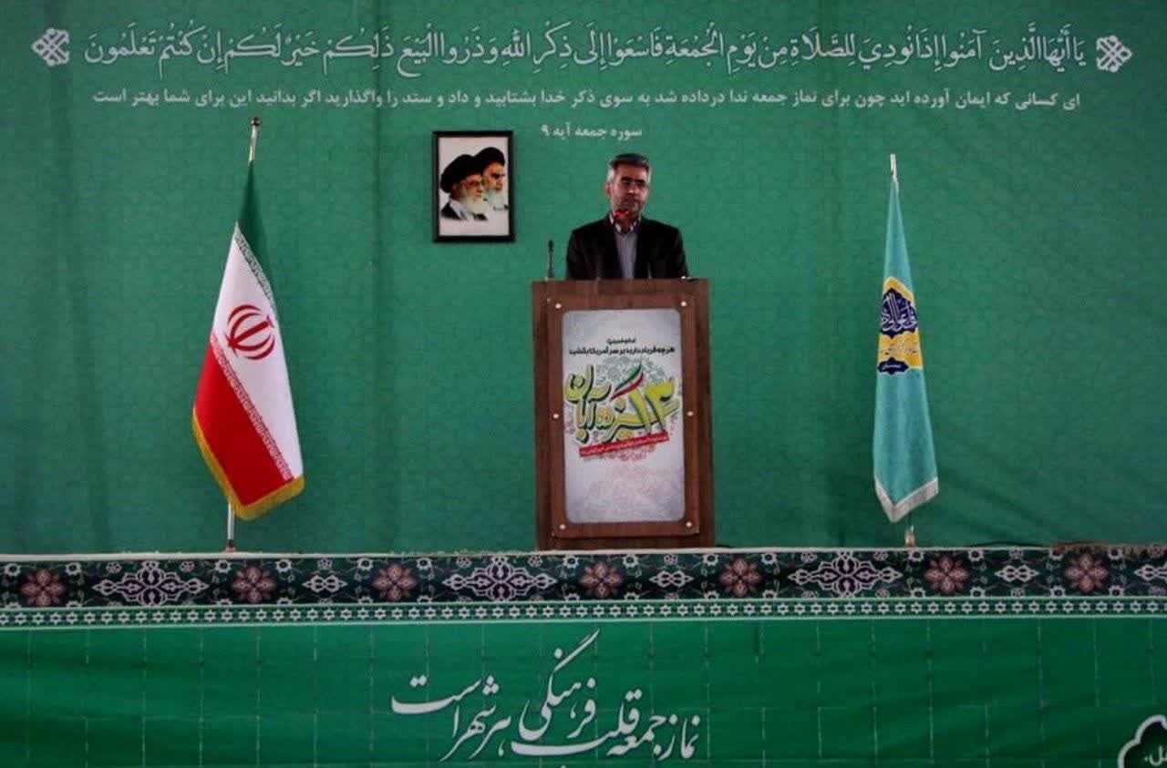 ضرورت تبیین یک روایت جدید از ۱۳ آبان برای نسل جوان