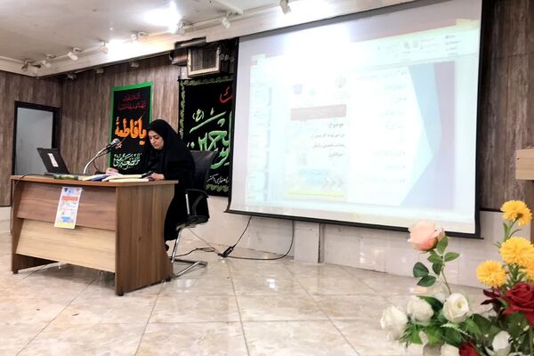 کارگاه تخصصی مشاوران مدارس متوسطه اول و دوم و هنرستان‌های غیر دولتی در ناحیه2 شهرری 