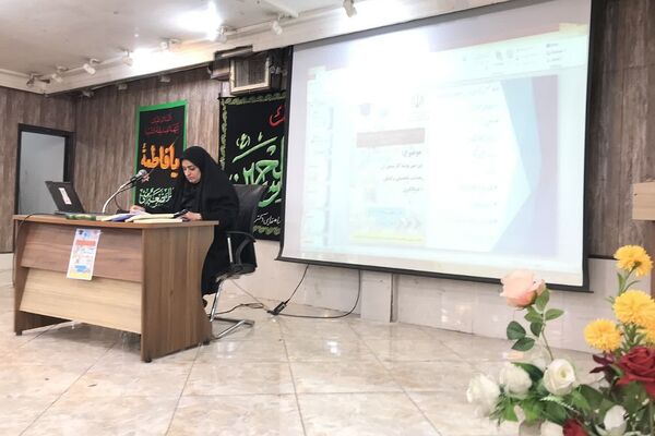 کارگاه تخصصی مشاوران مدارس متوسطه اول و دوم و هنرستان‌های غیر دولتی در ناحیه2 شهرری 