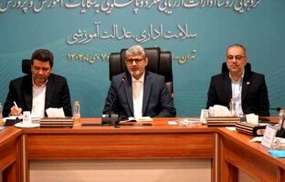 یادگیری، محور اصلی تحول آموزش و پرورش