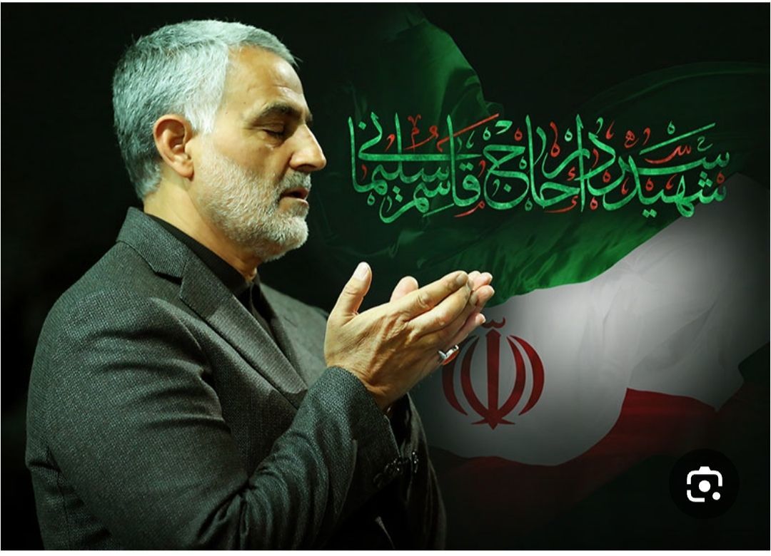 شهادت سردار دل‌ها حماسه‌ای جاودانه