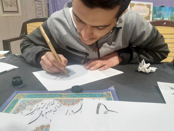 سی و دومین نمایشگاه بین المللی قرآن کریم با شعار قرآن؛ راه زندگی