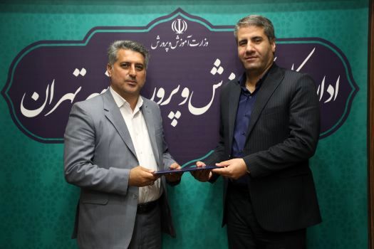 انتصاب حبیب الله قربانی مهر به عنوان سرپرست معاونت پرورشی و فرهنگی شهر تهران