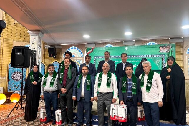 جشن عید غدیر خم در اداره کل آموزش و پرورش شهر تهران 