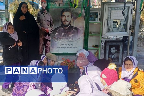 اجرای طرح «لاله‌های روشن» در دبستان آزاده ناحیه 2 شهرری 