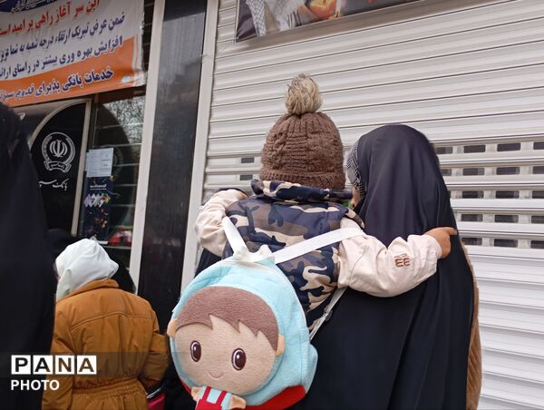 کاپشن صورتی های راهپیمایی قدس