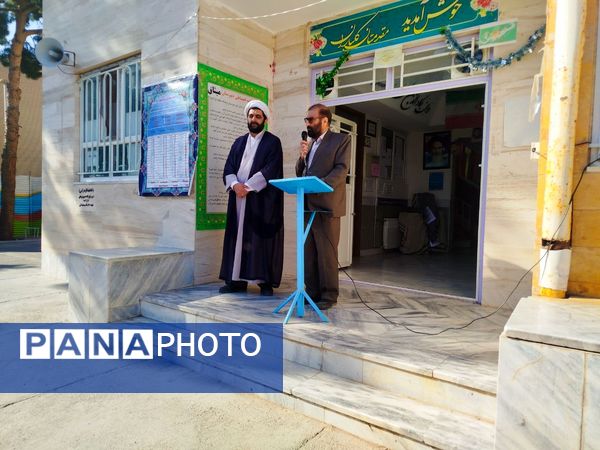 بازدید سرزده بازپرس دادگستری شهرستان کاشمر از دبیرستان میثاق