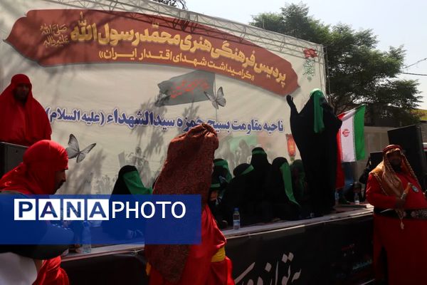 قدم به قدم در مسیر عاشقی اباعبدالله‌الحسین‌(ع)