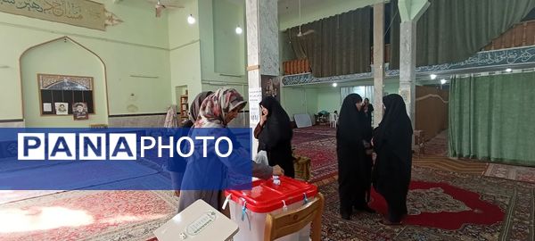 انتخابات سراسری ریاست‌جمهوری در شهرستان بجنورد