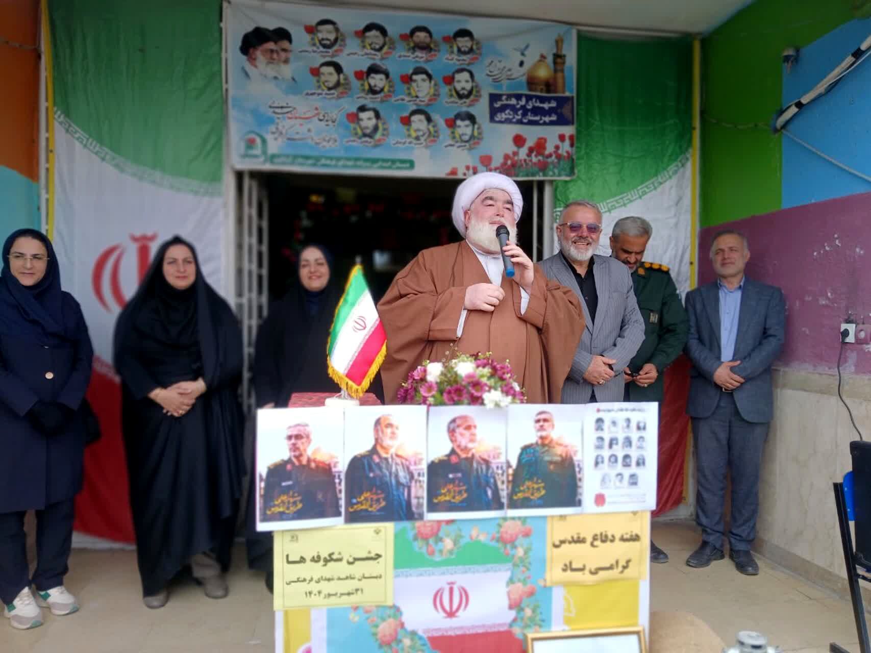 جشن شکوفه‌های دانش در شهرستان کردکوی