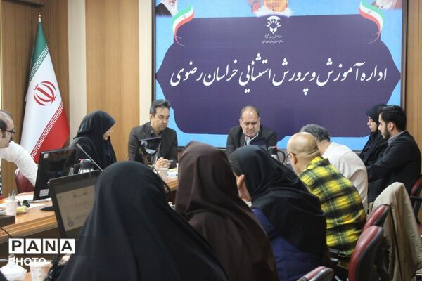 نشست خبری رئیس اداره آموزش و پرورش استثنایی خراسان رضوی