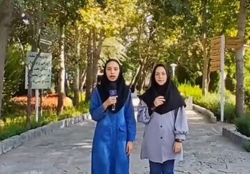  برگزاری اردوی آموزشی ـ تفریحی خبرنگاران پانا