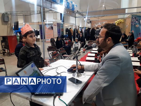 حضور غرفه آموزش و پرورش در نمایشگاه بین‌المللی قرآن