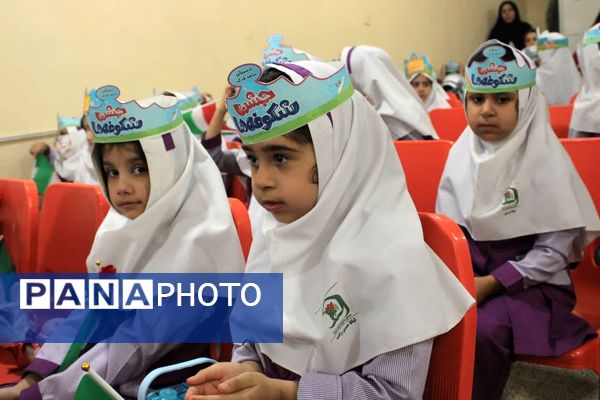 جشن شکوفه‌ها در گچساران