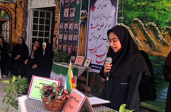 جشن جوانه ها در دبیرستان فیاض