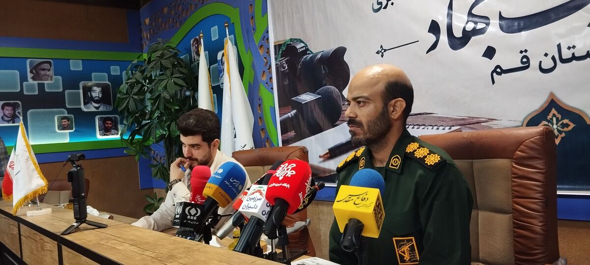 اعلام فراخوان سومین دوره جشنواره «روایت جهاد» در قم