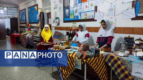 افتتاحیه طرح «ایرانمون» در دبستان سید کاظم حسینی