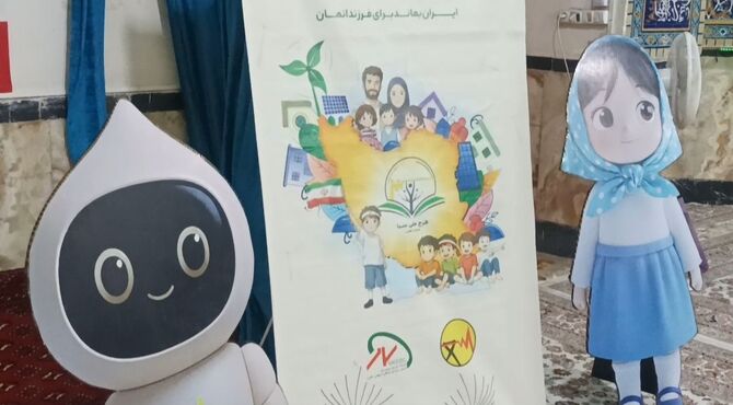 مدیریت مصرف،نیاز امروز خانواده‌های شیروان