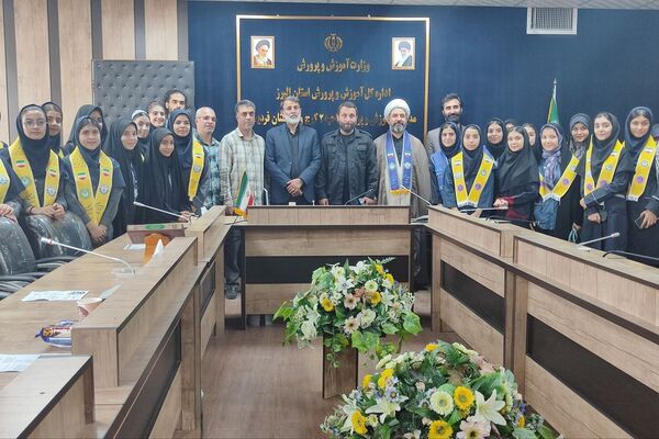 برگزاری نشست اعضای سازمان دانش‌آموزی ناحیه ۲ کرج و شهرستان فردیس