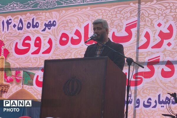 اورین، میزبان همایش بزرگ خانوادگی