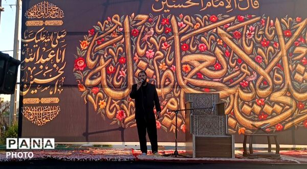  همایش بانوان حسینی با محوریت یادبود حضرت رقیه (ع) در نهاوند