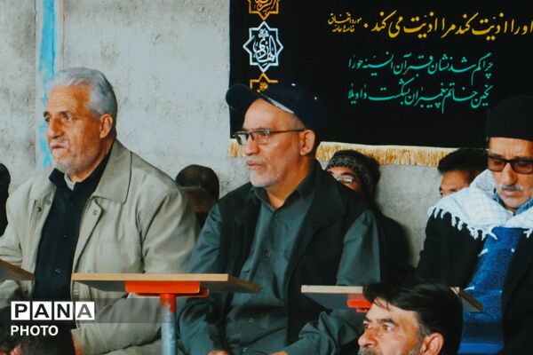 میعادگاه نماز جمعه روز قدس مردم نصیرشهر