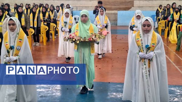 همایش بزرگ یاوران انقلاب، پیشتازان مقاومت در سی‌سخت