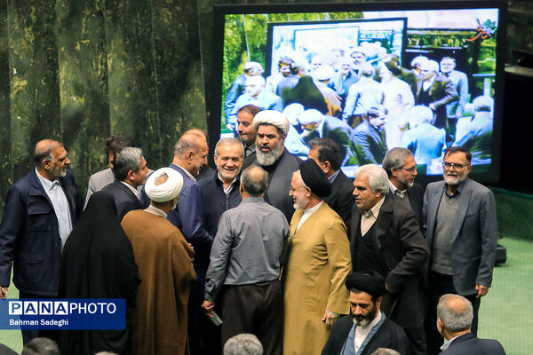 تقدیم لایحه بودجه سال ۱۴۰۵ به مجلس شورای اسلامی