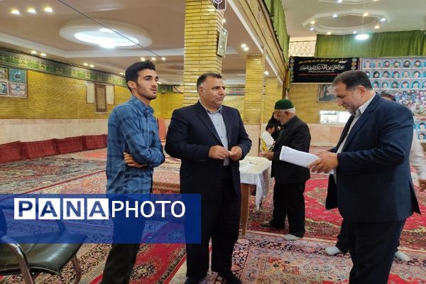 انتخابات ریاست جمهوری در شهر بار