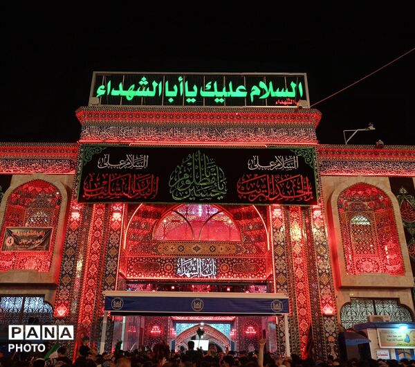 حال و هوای اربعین در کربلای معلی