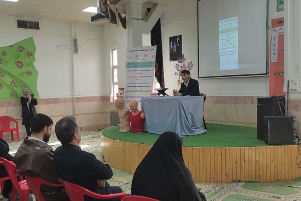 جلسه هماهنگی توانمندسازی آموزگاران ابتدایی