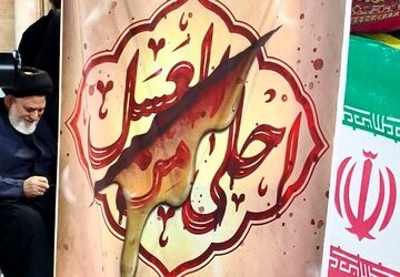 شب های عاشقی در نسیم شهر