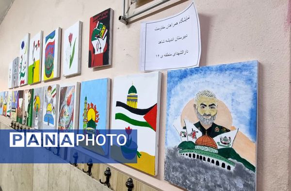 افتتاحیه نمایشگاه فرهنگی هنری هفته ماها