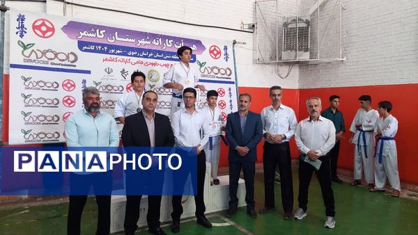 مسابقات پرفکت کیوکوشین کاراته قطب خراسان رضوی در کاشمر 