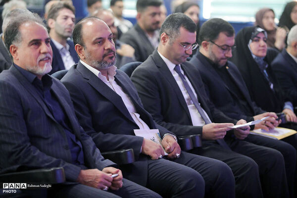 آیین اختتامیه پویش «پیام صلح ایران؛ پژواک مقاومت»