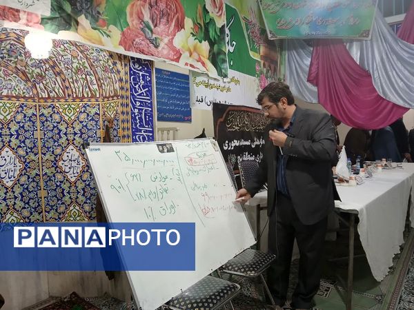 طرح مسجد محوری شهرداری منطقه ۵ شیراز در مسجد الزهرا(س) قبله شیراز